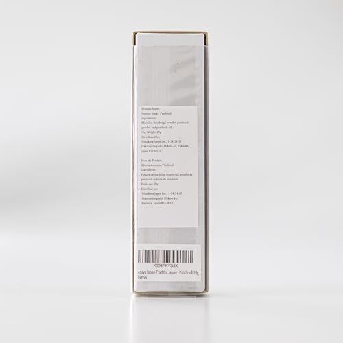 Asayu Japan Patchouli Incense Sticks, Traditional Japanese Incense, 20g