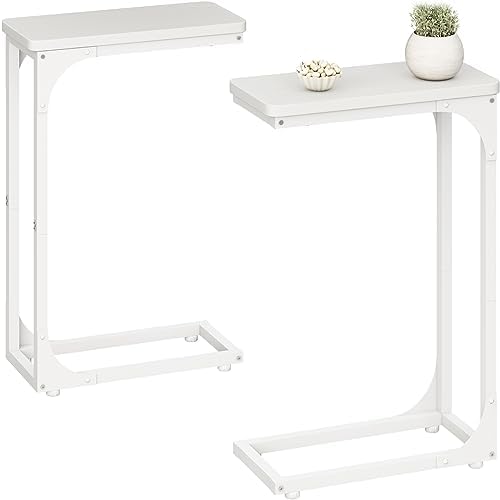 QEEIG Narrow C Table Side Tables Set of 2 (7.1" Width, White)