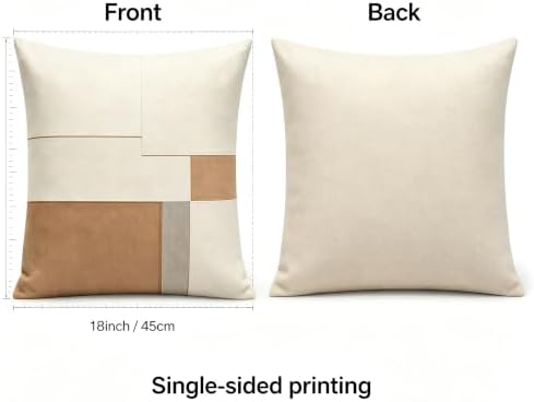 Neutral Geometric Color Block Throw Pillow Covers 18x18 Inch Set of 2