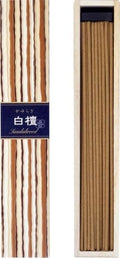 nippon kodo Kayuragi Incense Sticks - Sandalwood, Japanese Quality Incense