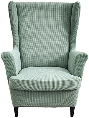 HAOYONG Jacquard Wingback Chair Cover Thickening Wing Armchair Covers Set of 2 Stretch Chair Slipcovers Non-Slip Armchair Protector Cover with Elastic Bottom
