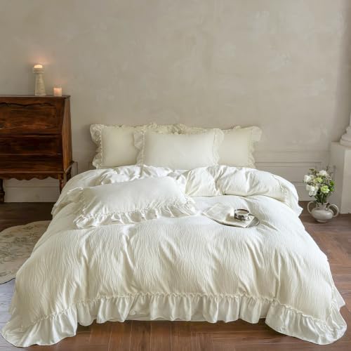 AOJIM Beige Wavy Jacquard Duvet Cover Set Twin Size Shabby Chic Ruffled Bedding Set 3-Piece, Soft Microfiber Zipper Comforter Cover and 2 Pillowcases Aesthetic French Bedding Duvet Cover for Girls