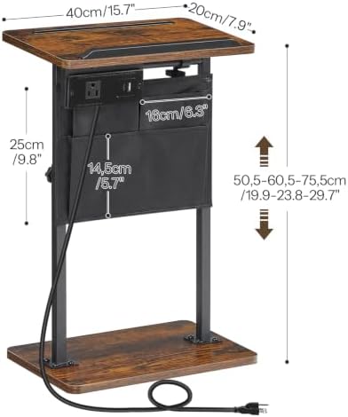 HOOBRO Side Table, Narrow End Table with Charging Station, Height Adjustable Side Table, Tiltable Surface, Storage Bag, Nightstand for Small Spaces, Living Room, Rustic Brown and Black BF435UBZ01