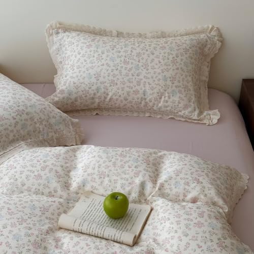 Floral Ruffled Duvet Cover Queen Size 3 Pcs Set,90"×90" Bedding