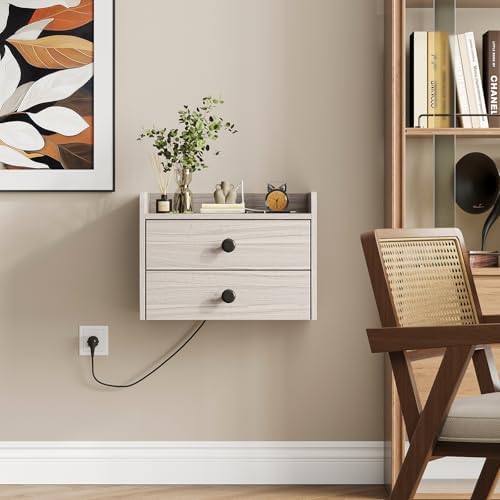 Floating Nightstand Set of 2 with 2 Storage Drawers and Charging Station