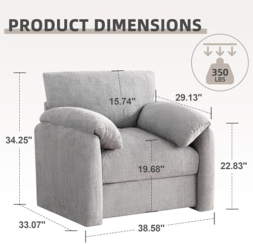 Howjoe Accent Chair for Living Room, Oversized Reading Armchair, LightGray