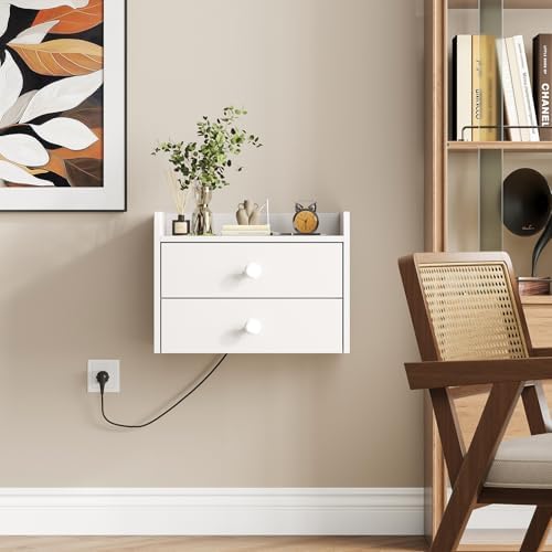 Floating Nightstand Set of 2 with 2 Storage Drawers and Charging Station