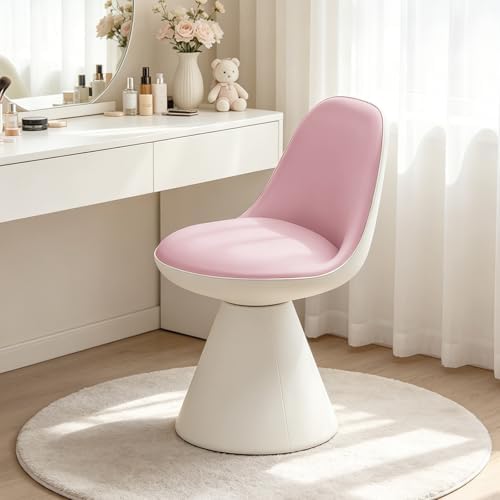 Modern Upholstered Vanity Stool Chair, Comfy PU Leather Ottoman Stool
