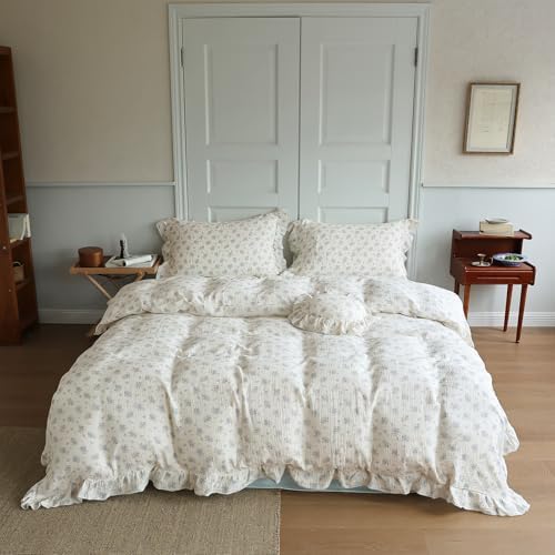 Shabby Chic Blue Floral Duvet Cover King with Ruffles, Freesia Print
