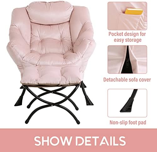 LITA Lazy Chair with Ottoman, Comfy Accent Reading Chair