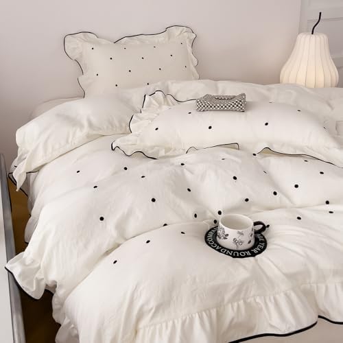 Polka Dot Duvet Cover King Bedding Set, Soft Comfy Microfiber 3 Pieces Princess Style Comforter Cover with 2 Pillowcases, Romantic Ruffle Duvet Cover with Zipper Closure Chic Polka Dot Bedding Set
