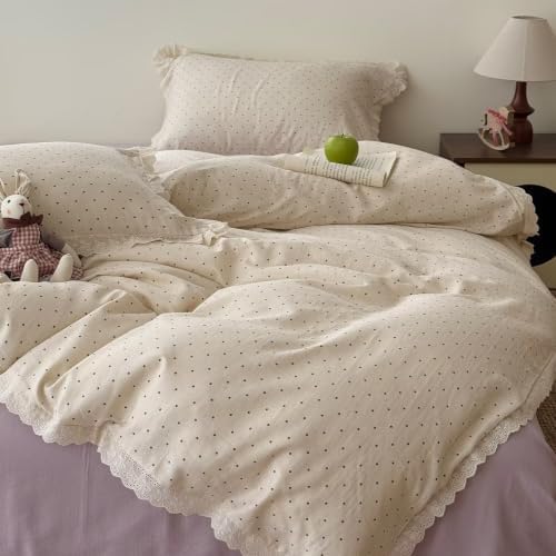 Cotton Polka Dot Full Size Duvet Cover with 2 Pillowcases,80"×90"