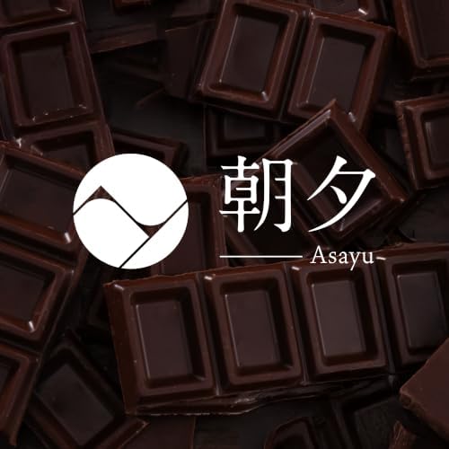 Asayu Japan Chocolate Incense Sticks, Low Smoke Japanese Incense, 20g