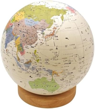 Hobonichi Earth Ball Journey, A full-scale globe type earth ball that separates the countries of the world. When you place the app, you can see the world information, Diameter 7.9 inches (20 cm), Made in Japan, Ivory