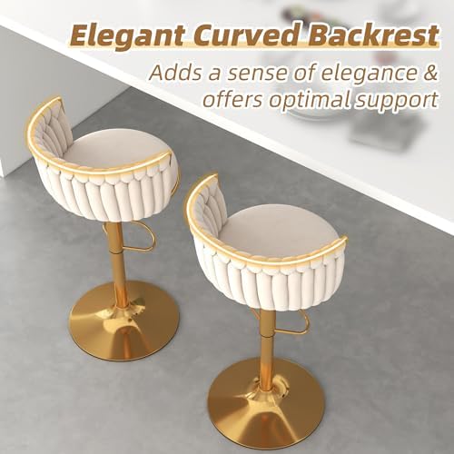 Gold Bar Stools Set of 6, Modern Adjustable Bar Height Barstools, Velvet Swivel Bar Chairs with Woven Backrest, Metal Footrest & Base, Upholstered Counter Stools for Kitchen Island, Beige