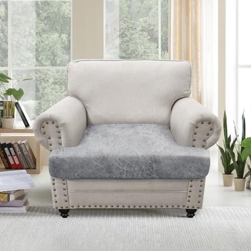 T Cushion Chair Cover Leather-Look 1PC Stretch Chair Seat Slipcover for Living Room Individual Armchair Couch Cover Seat Covers with Elastic Bands, Pet-Friendly, Non-Slip - Light Grey