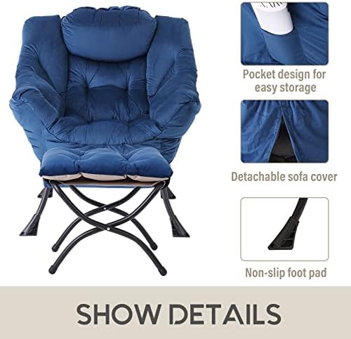 LITA Lazy Chair with Ottoman, Comfy Accent Reading Chair