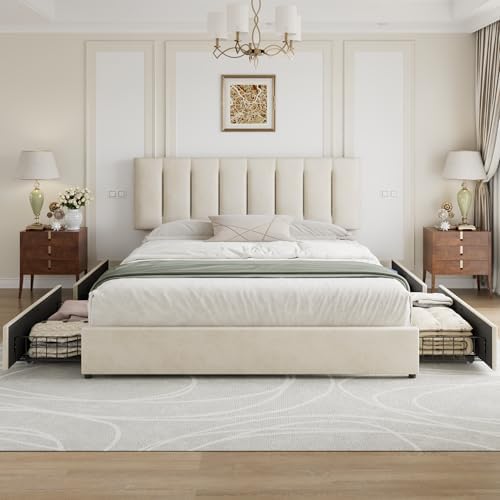 VECELO King Size Bed Frame with 4 Storage Drawers, Adjustable Height Headboard, Heavy-Duty Bedframe with Strong Wooden Slats, No Box Spring Needed, Pale Beige
