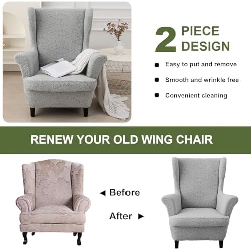 HAOYONG 2 Piece Wingback Chair Covers Stretch Wing Chair Slipcover Jacquard Wing Back Chair Covers with Arms Washable Armchair Cover Protection Furniture for Living Room and Bedroom (Light Gray)