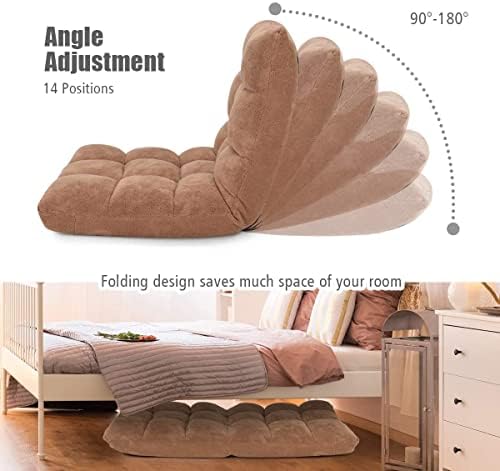 S AFSTAR Cushioned Floor Chair, 14-Position Adjustable Padded Lazy Recliner with Comfortable Back Support and Skin-Friendly Cover, Great for Reading, Playing Game, Meditating (Beige)