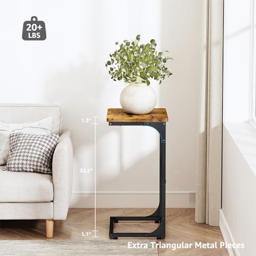 QEEIG C Shaped Side Table Set of 2 (15.7" Width, Brown)