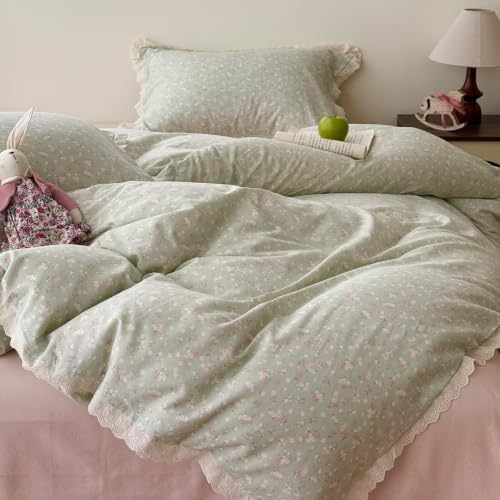 Floral Ruffled Duvet Cover Queen Size 3 Pcs Set,90"×90" Bedding