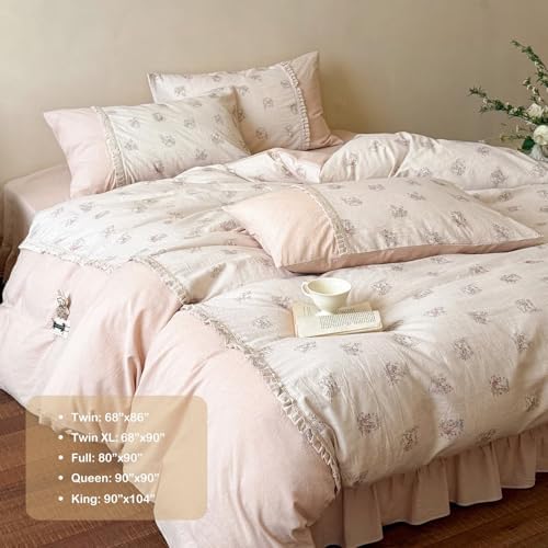 Queen Size Duvet Cover Set 3 Pcs,Cotton Linen Floral Bedding 90"×90"
