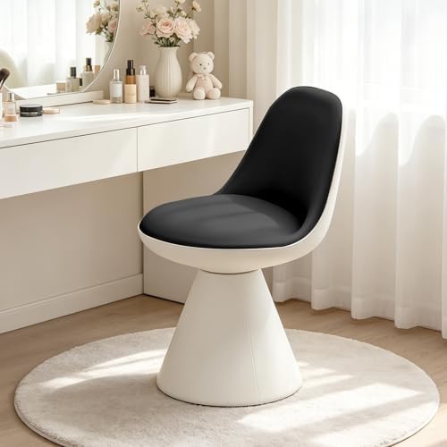 Modern Upholstered Vanity Stool Chair, Comfy PU Leather Ottoman Stool