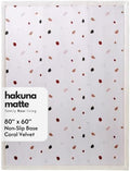 Hakuna Matte CloudSoft Baby Play Mat for Floor 60" x 80" Confetti