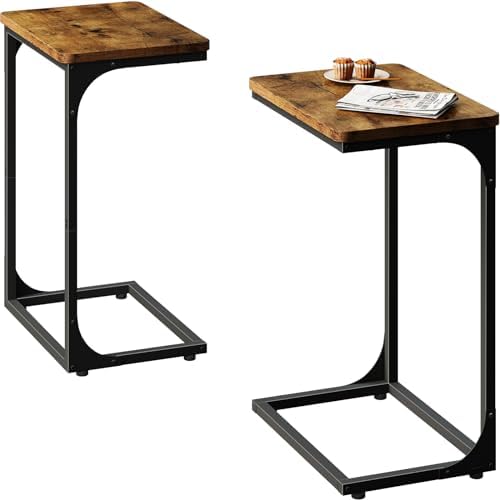 QEEIG C Shaped Side Table Set of 2 (15.7" Width, Brown)