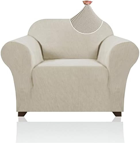 PrinceDeco Stretch Chair Cover Chair Slipcovers with Arms 1-Piece Chair Sofa Slipcovers or Living Room Non Slip Armchair Cover Furniture Protector Dogs Pet Friendly(Armchair,Island Fossi)