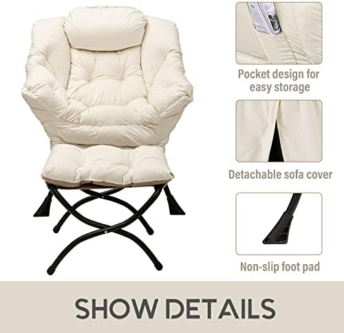 LITA Lazy Chair with Ottoman, Comfy Accent Reading Chair