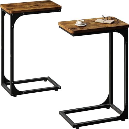 QEEIG Narrow C Shaped Side Table Set of 2 (9.5" Width, Brown)