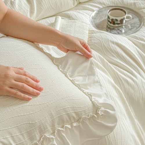 AOJIM French Chic Ruffled Duvet Cover Full Size Beige Wavy Jacquard Bedding Set 3 Pieces, Microfiber Zipper Comforter Cover and 2 Pillowcases Aesthetic Cottagecore Bedding Duvet Cover for All Seasons