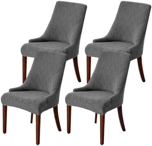MIFXIN Wingback Side Chair Covers Dining Chair Slipcover Jacquard Stretch Sloping Armchair Protector Arm Chair Seat Cover for Dining Room Living Room Banquet Home Decor (Light Grey, 4 Pcs)