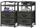 Huuger Nightstands Set of 2, Night Stand, Charging Station, USB-C Ports