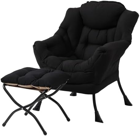Welnow Lazy Chair with Ottoman, Reading Chair with Footrest,Matte Black