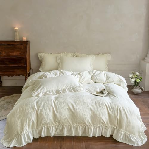 AOJIM French Chic Ruffled Duvet Cover Full Size Beige Wavy Jacquard Bedding Set 3 Pieces, Microfiber Zipper Comforter Cover and 2 Pillowcases Aesthetic Cottagecore Bedding Duvet Cover for All Seasons