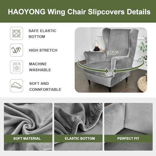 HAOYONG Velvet Wingback Armchair Covers 2-Piece Elastic Stretch Wingback Chair Sofa Slipcover Soft Wingback Chair Slipcover Washable Armchair Protector Cover for Living Room Wedding and Party