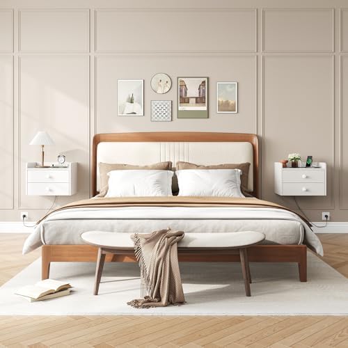 Floating Nightstand Set of 2 with 2 Storage Drawers and Charging Station