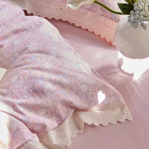Floral Duvet Cover Set 3 Pcs,Full Size 80"×90" Cotton Bedding