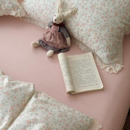 Floral Ruffled Duvet Cover Queen Size 3 Pcs Set,90"×90" Bedding