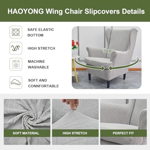 HAOYONG Waterproof Wing Chair Slipcovers Stretch Wingback Chair Covers 3 Pieces Wingback Armchair Removable Slipcover Chair Slip Covers Washable Armchair Protector Cover for Living Room and Bedroom