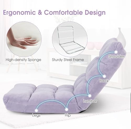 S AFSTAR Cushioned Floor Chair, 14-Position Adjustable Padded Lazy Recliner with Comfortable Back Support and Skin-Friendly Cover, Great for Reading, Playing Game, Meditating (Light Purple)