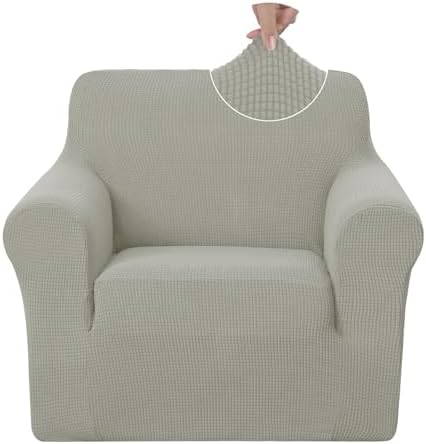 U-NICE HOME Stretch Recliner Chair Cover Armchair Slipcover, Taupe
