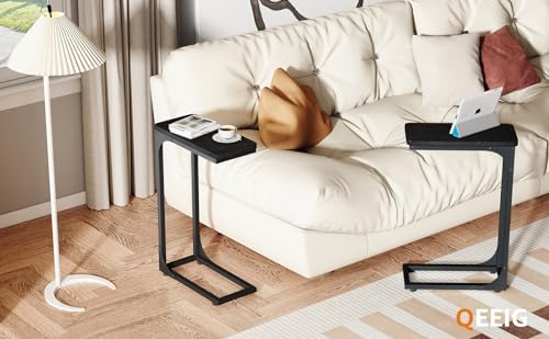 QEEIG Narrow C Table Side Tables Set of 2 (7.1" Width, Black)