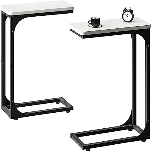 QEEIG Narrow C Table Side Tables Set of 2 (7.1" Width, Black and White)