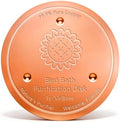 Mellbree Bird Bath Copper Disc, 0.6mm 99.99% Pure Copper for Natural Water Care, Fits Most Outdoor Birdbaths, Bowls, Solar & Heated Units (Sunflower)
