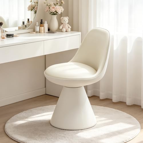 Modern Upholstered Vanity Stool Chair, Comfy PU Leather Ottoman Stool