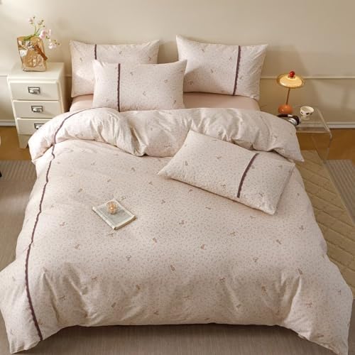 Floral Full Size Cotton Duvet Cover Set with 2 Pillowcases,80"×90"